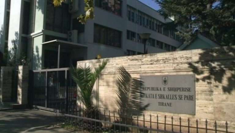Temperaturat e larta, Gjykata e Tiranës shkurton orarin e shërbimit për qytetarët